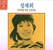 보슬비 이미지