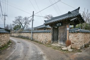 황산전통한옥마을