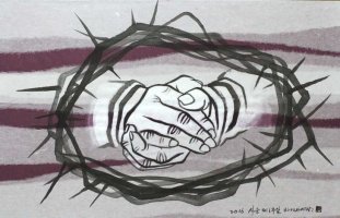 <b><font color="#008299">2016년 2월 14일 사순 제1주일</font></b>