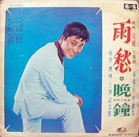 우수 이미지