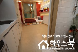 신림역오피스텔 신림큐브