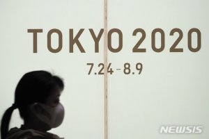 연기된 올림픽 대회명 '2020 도쿄올림픽' 그대로 사용