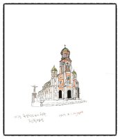 그림193 전주 [ 전동성당] 채색전,후