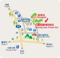 시흥시 관곡지