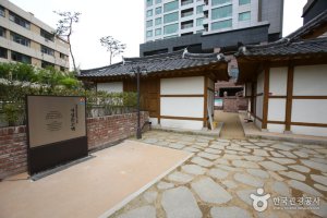 서상돈 고택