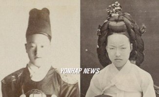 명성왕후 평민복 초상화 진위 여부 '논란'