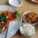 진목식당