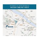 김포 고촌 센트럴자이 잔여세대 선착순 동호지정 계약 이미지