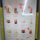 [인천 남촌동]커피에 반하다