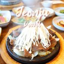 전주혁신도시 밥집 도월 석갈비가 나오는 룸식당 한정식 돌솥밥정식