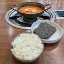 은희반찬 - 금천구 독산로39길 38 | 은희반찬