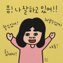 NR-15[우주로]-상-177 | 갤럽 강점검사 내돈내산: 운인 줄 알았던 내 인생의 패턴