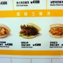 모스포크 이미지