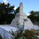 영천지구 전승비 이미지