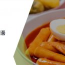 백년식품 이미지
