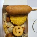 이배달마약삼겹떡볶이대전