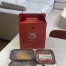 다운분식 이미지