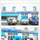홍어야놀자