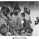 동의대학교 이미지