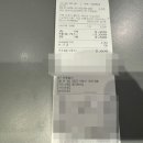 투썸플레이스 밀양점 이미지