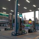 만수동 셀프주유소 네이버블로그