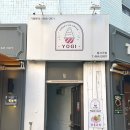 부산 중앙동 디저트 프루츠락 후기🍊