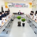 상호경영컨설팅 이미지