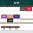 구로-고척-구로-2028 이미지