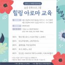 힐링아로마 네이버블로그