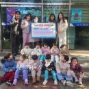 옥암동주민센터 이미지