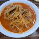 (주)이오투어
