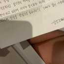 플럼케이 | [공지] 후쿠오카 2박 3일 | 텐진 하카타
