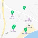 해금강 하늘 가람 펜션 이미지