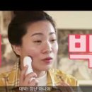 (주)위드블랙 이미지