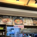 메밀고밀면 이미지