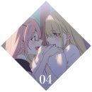 찾아가는등불교실 | [스파이 교실] 4화 리뷰