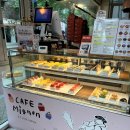카페미뇽 합정점 | 합정 | 카페미뇽 Cafe Mignon 합정점 타르트포장후기