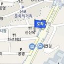 연세참가정의학과의원 이미지