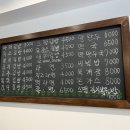 똑똑김밥