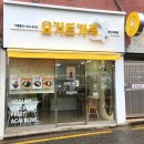 시흥대로116길 이미지
