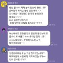 [옥정]초등수학 경시반(5-1,6-1) | 최강교육- 최강수학 전국 교사 연수 그것이 알고싶다. 초등수학교육의 모든 것