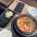 고봉민김밥세종