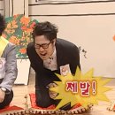 씨피코스메틱 - 유성구 국제과학11로 30 | 코스메틱 플레이러버(코스라바) 시즌2 마지막화 본 후기💄