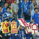 그랑들