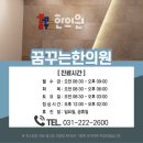 경기도 수원시 권선구 정조로 538 (세류동) 네이버블로그