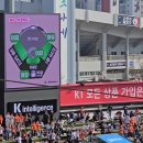 케이티에이아이시스템 네이버블로그