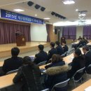 대구동부경찰서