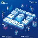강남글로벌영어센터 네이버블로그