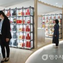 풍기인삼농협유통센터