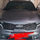 아우토하임 안양점 이미지